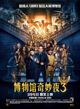 精品精品国产高清a毛片