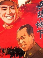 好男人社区神马www在线影视